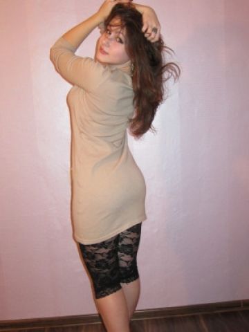 Зина